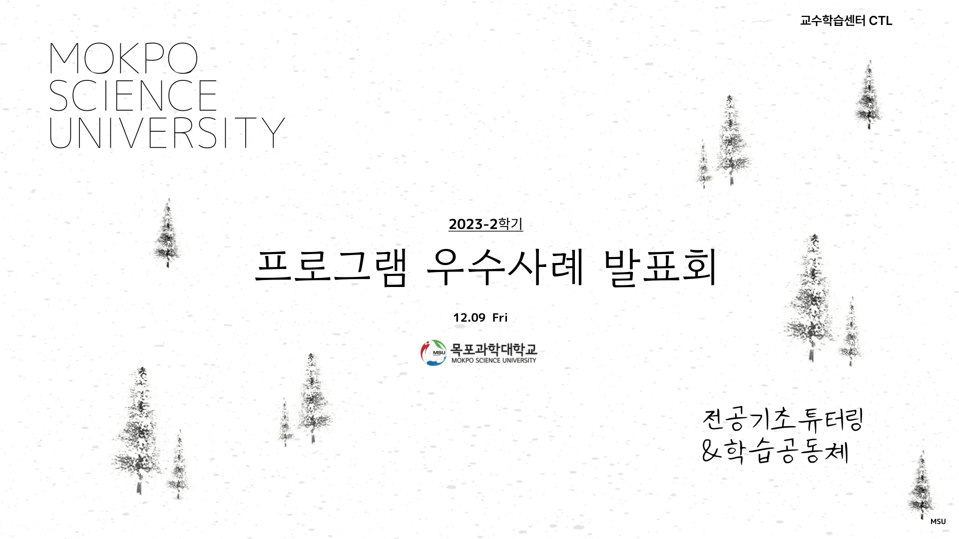 콘텐츠이미지