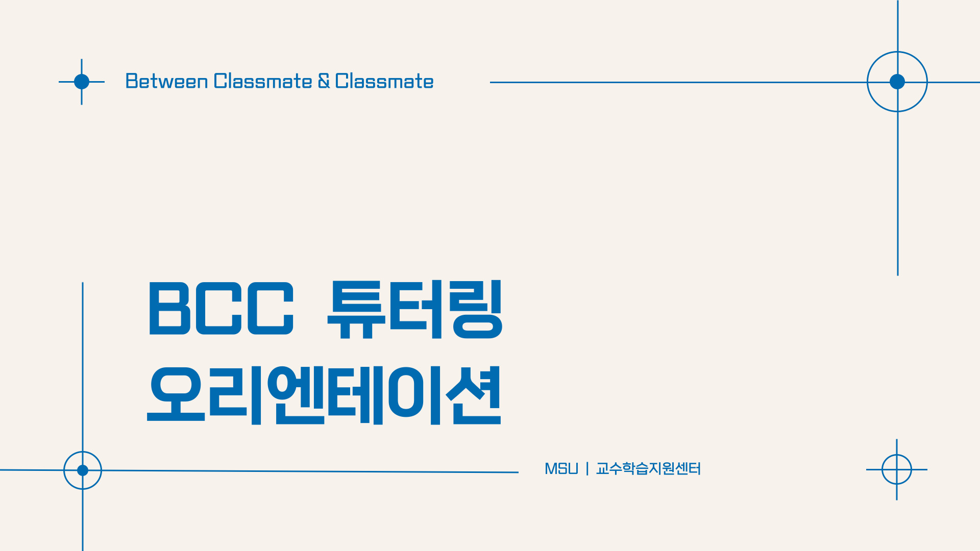 콘텐츠이미지