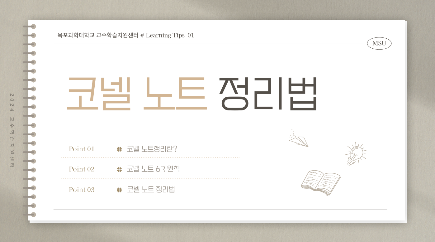 콘텐츠이미지